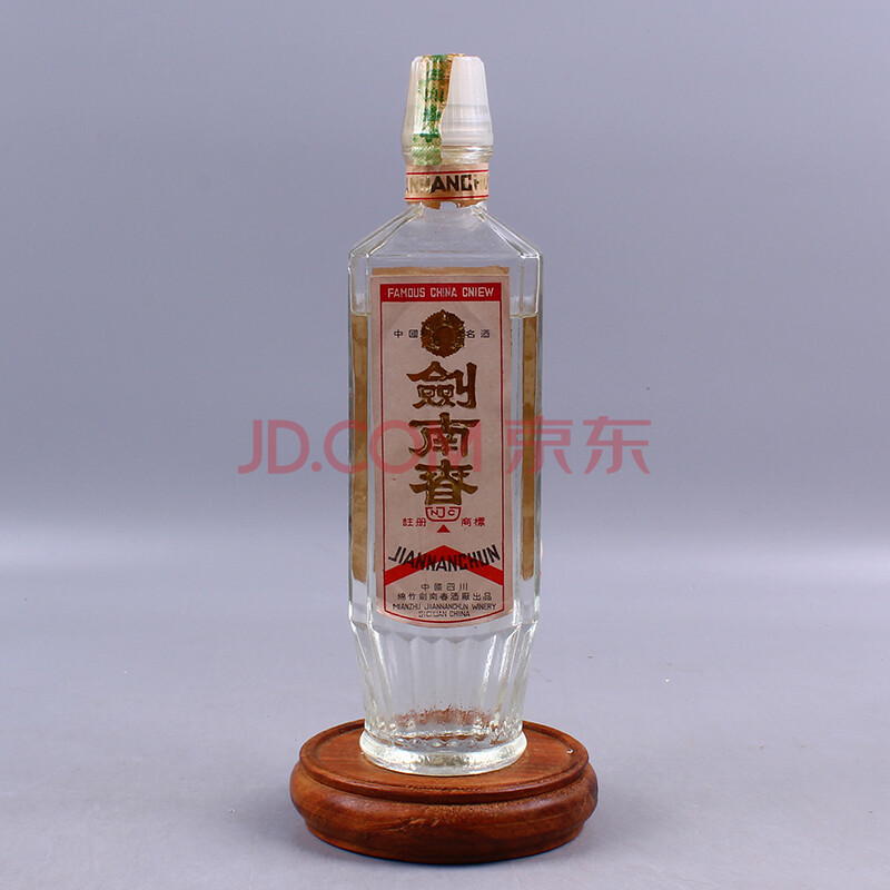 剑南春(方瓶) 1980年代 高度 500ml 1瓶 【21】(白酒 老酒 收藏酒)