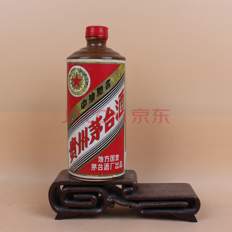 贵州茅台酒(黑酱)1981年 53度 500ml 1瓶【73】