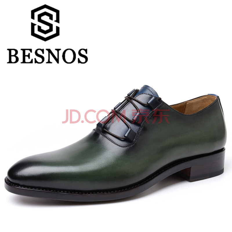 BESNOS 2017¶¬¼¾ÐÂÆ·ÄÐЬÁ÷Ðж¨ÖÆÐ¬Ó¢Â×·ç³±Á÷ÊæÊÊÆ¤Ð¬£¨Ë½È˶¨ÖÆ£¬²»Ö§³ÖÍË»»£© Ä«ÂÌ 46