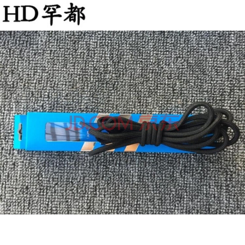 〖买2送1〗YEEZY椰子350V2鞋带白斑马白椰子黑椰子黑色白色灰橙鞋带原装品质 黑色鞋带