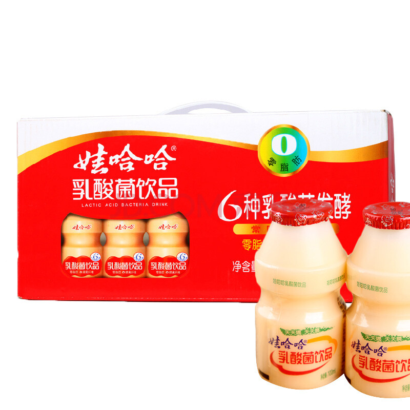 娃哈哈儿童牛奶饮品饮料 乳酸菌125ml*40瓶