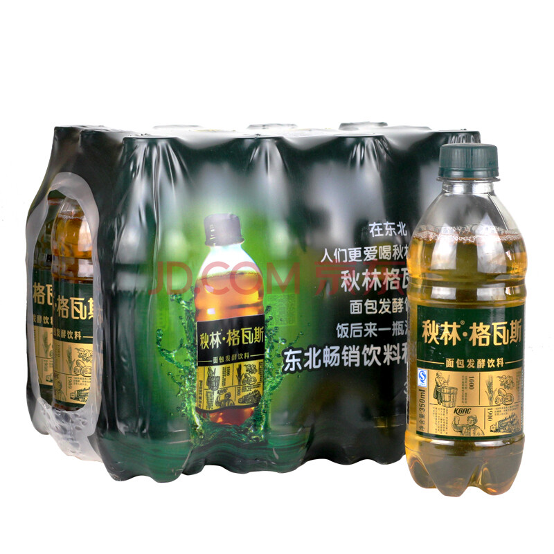 秋林 格瓦斯420ml*12瓶 绿色饮品纯粮酿造 饮料 -金懋