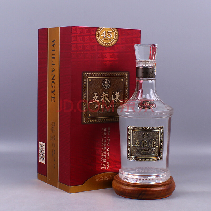 五粮液 2007年 45度 500ml 1瓶 【15】(名酒 老酒)