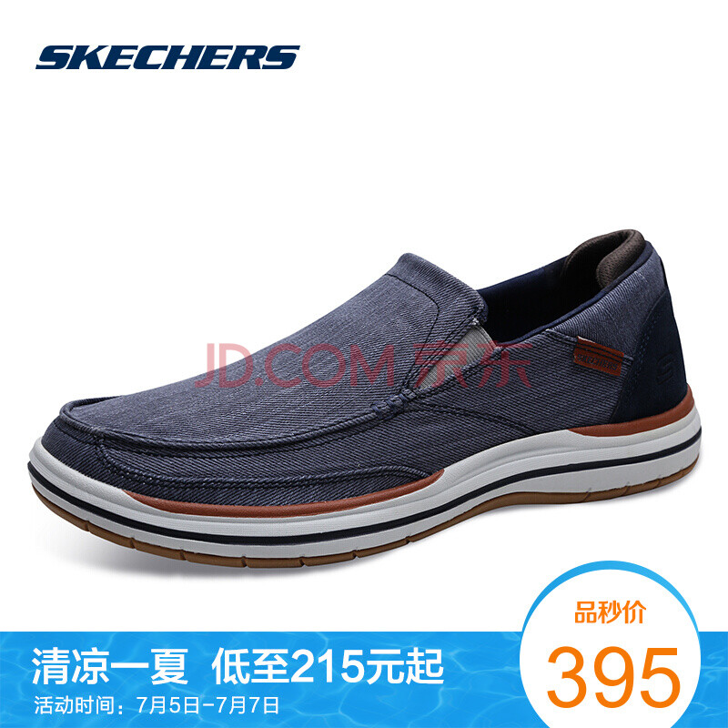 Skechers˹¿ÆæÄÐЬ 2018п²¼Ò»½ÅÌ× Ê±ÉÐÊæÊʽ¡²½ÀÁʽÐÝÏÐЬ 65391 º£¾üÀ¶É«/NVY 42