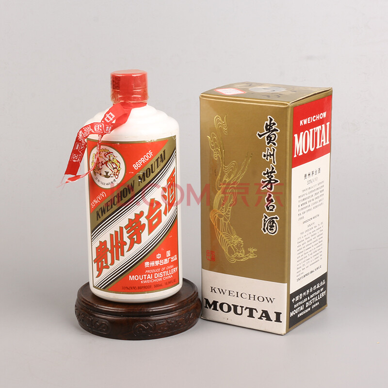 飞天茅台 1997年 33度 500ml 1瓶 【e3】【名酒 老酒】