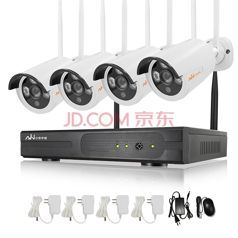 宏视监控最新手机版_华视智能监控手机端_宏视监控手机版苹果机