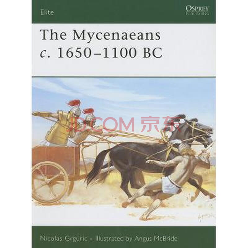 the mycenaeans c.1650-1100 bc