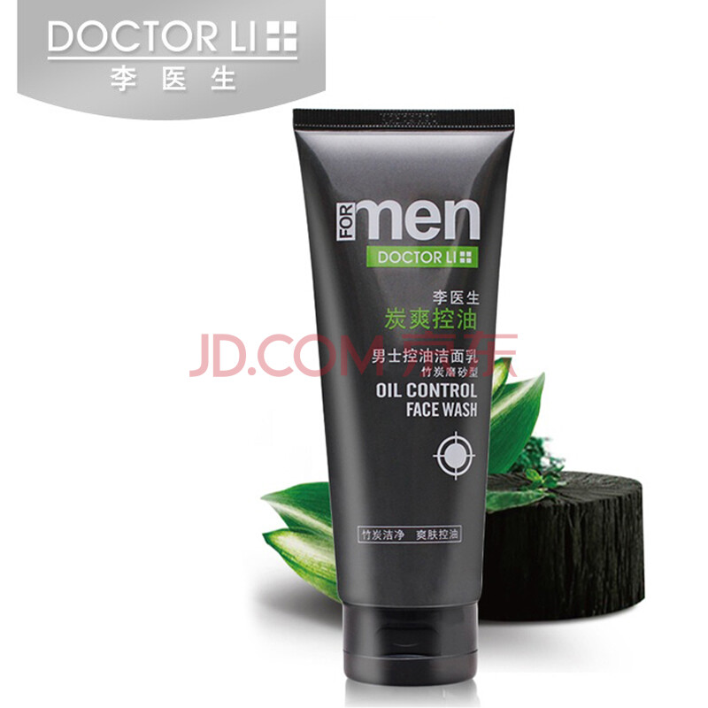 男士李医生控油型洗面奶怎么样!_美容美发_奇