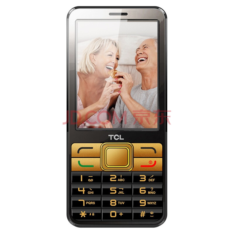 tcl 老人手机 (i330) 琉璃金 移动联通2g手机 双卡双待