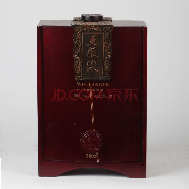 【36】2005年五粮液陈酿年份酒60年陶瓶 55度500ml