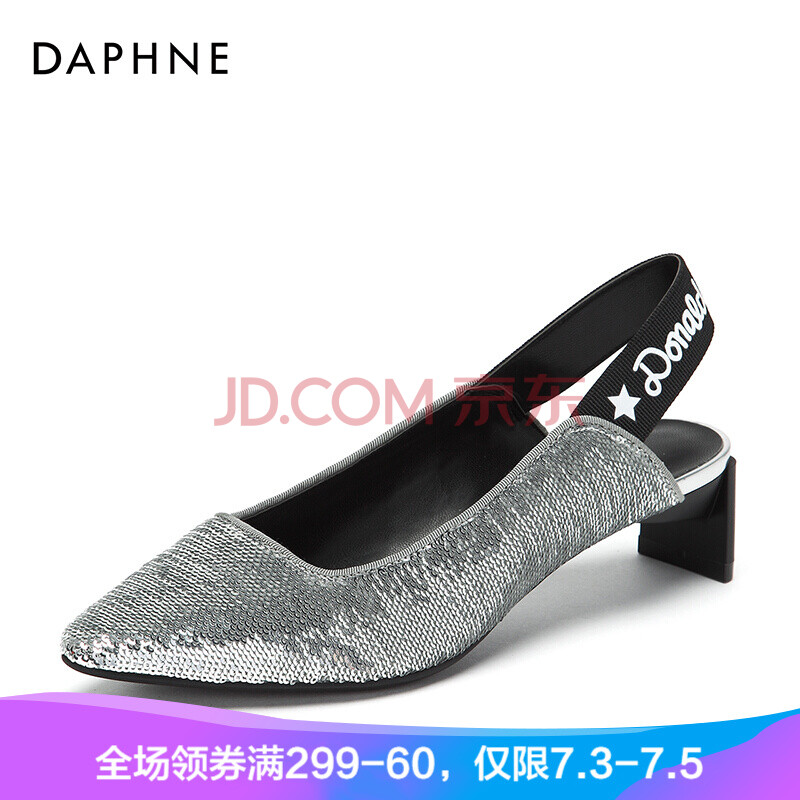 Daphne/´ïܽÄÝ2018Ç^пîÌÆÀÏѼ×Öĸӡ»¨Ã¨¸úЬʱÉÐÁÁƬµ¥Ð¬Å®1018402501 ÒøÉ« 180 37