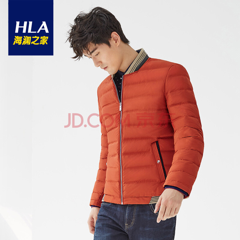 heilan home/海澜之家2015冬季新品男装时尚立领羽绒服hwraj4a071a 深