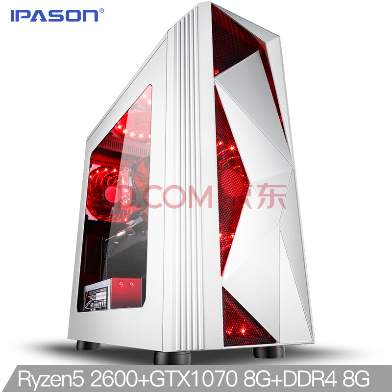 ÅÊÉý£¨IPASON£©P84 AMDÈñÁúR5 2600/iGameGTX1070ÁÒÑæÕ½Éñ/8G DDR4³Ô¼¦Ì¨Ê½×é×°µçÄÔ¾©¶«×ÔÓªÓÎÏ·Ö÷»úUPC