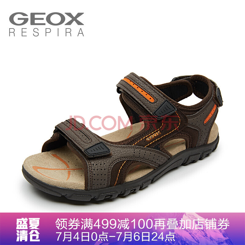 GEOX/½¡ÀÖÊ¿18´ºÏÄÐÂÆ·ÄÐЬÈýħÊõÌùÍ¸ÆøÉ³Ì²ÏÄÈÕÁ¹Ð¬U8224D ÎÚľɫ/Éî³ÈÉ«C6Z7L 40