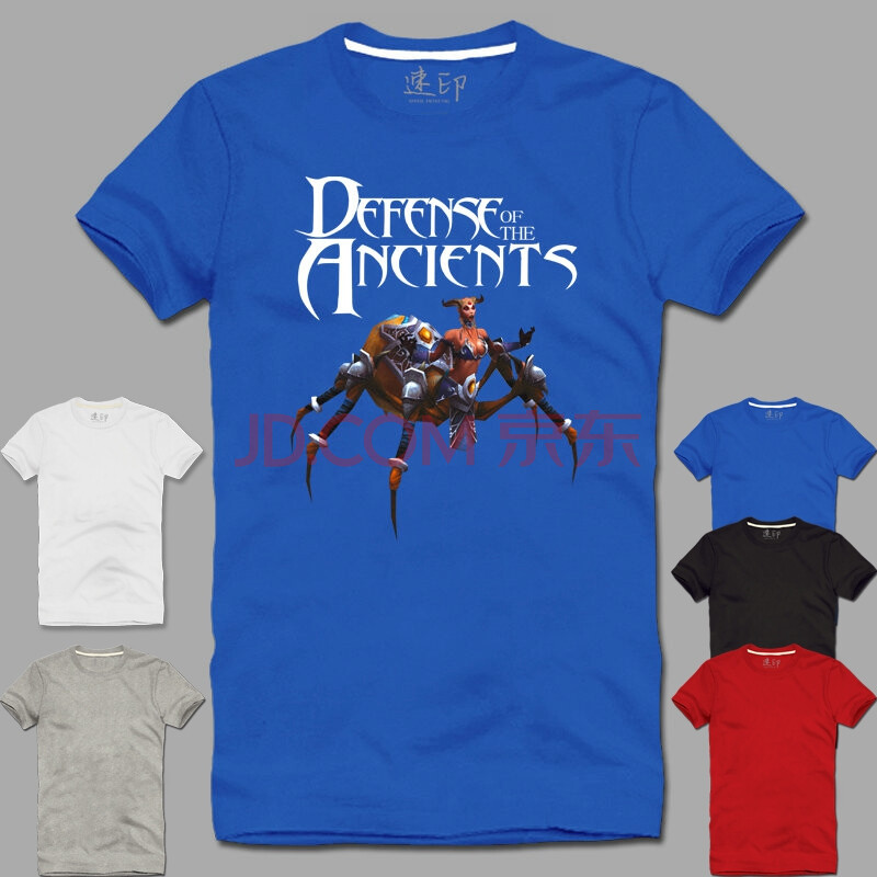 dota2地穴编织者