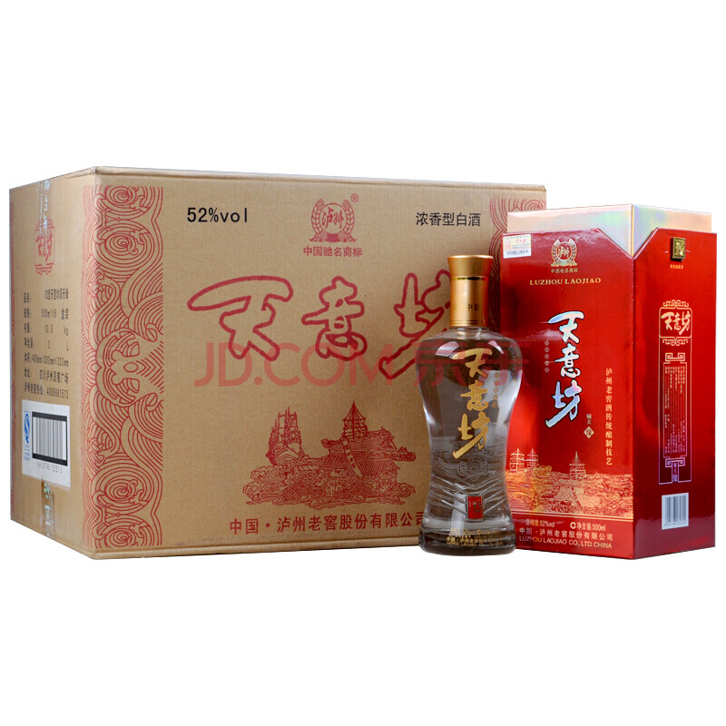 ãòÖÝÀÏ½Ñ ÀÏ¾Æ Å¨ÏãÐͰ׾ÆÕûÏä ÌìÒâ·» ˳ÌìÔµ 52¶È500ml*6Æ¿ 2012Äê·Ý