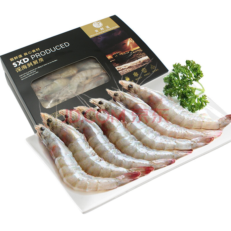 Ê×ÏʵÀ³¬´ó¶ò¹Ï¶à¶û°×ϺÏÊ»îÀä¶³»ùΧϺ °×Ϻ500g