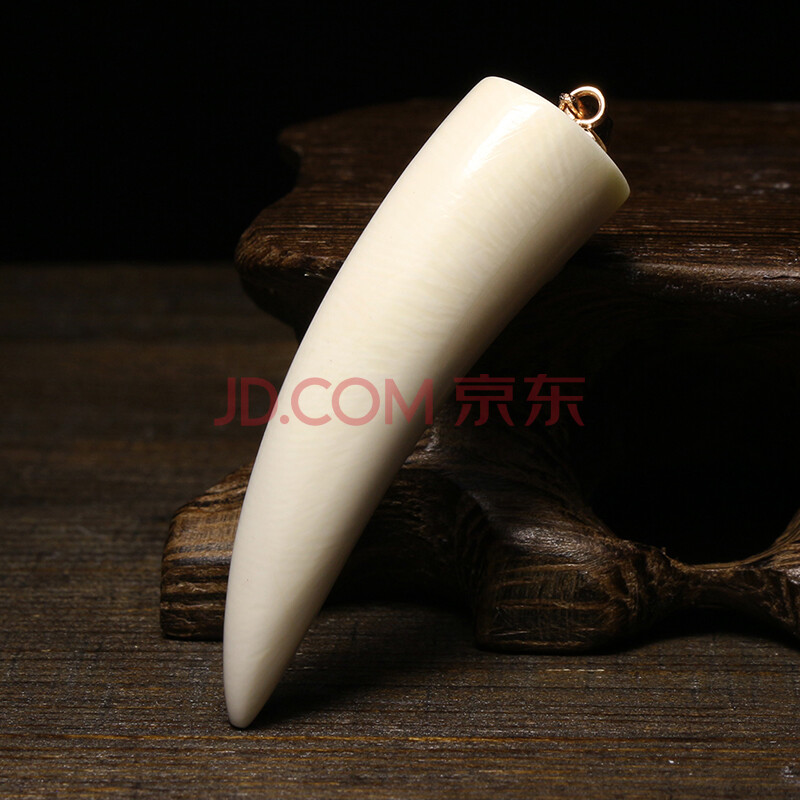 【精抛】猛犸象牙 牙尖挂件 镶嵌925银镀玫瑰金 4g