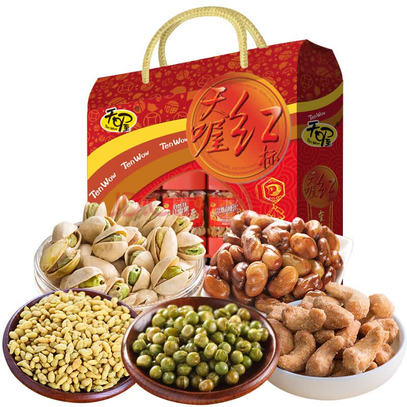 天喔坚果炒货年货礼盒 罐装坚果零食大礼包 团购批发公司福利干果礼盒