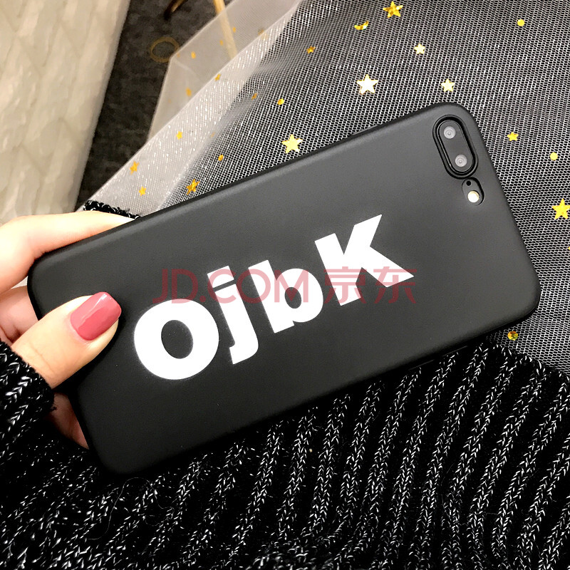 個性情侶蘋果x/8手機殼iPhone6s plus/7p/8p/5s/5se網紅女款6日韓 ⑥/⑥s ojbk