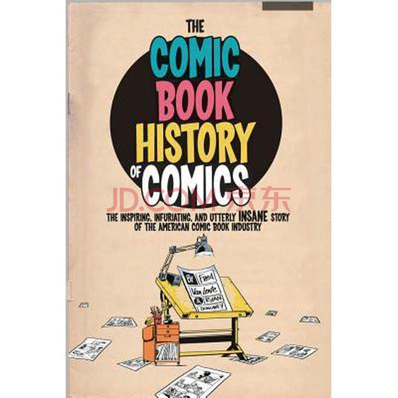 comic book history of comics