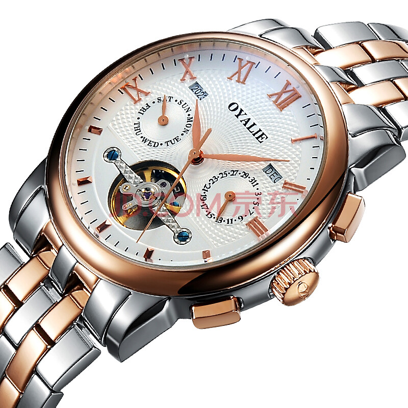 正品欧亚利品牌男士手表男表钢