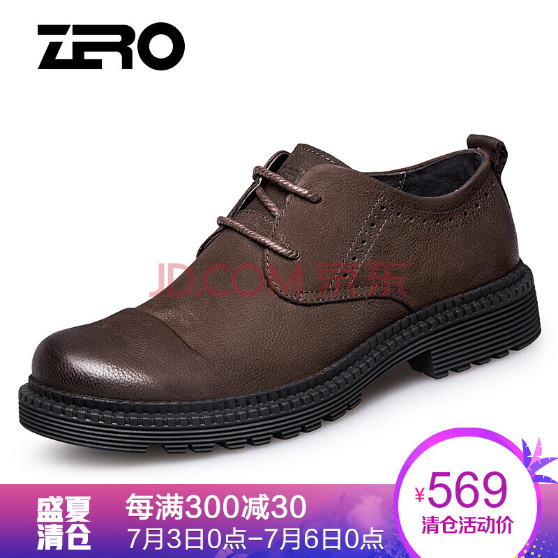 ZeroÁã¶È¿í½ÅƤЬ ÄÐÐÂÆ·´óͷЬÉÌÎñÐÝÏÐЬͷ²ãţƤÄÐʿƤЬ H73151 ϵ´ø¿î°µ×Ø 38