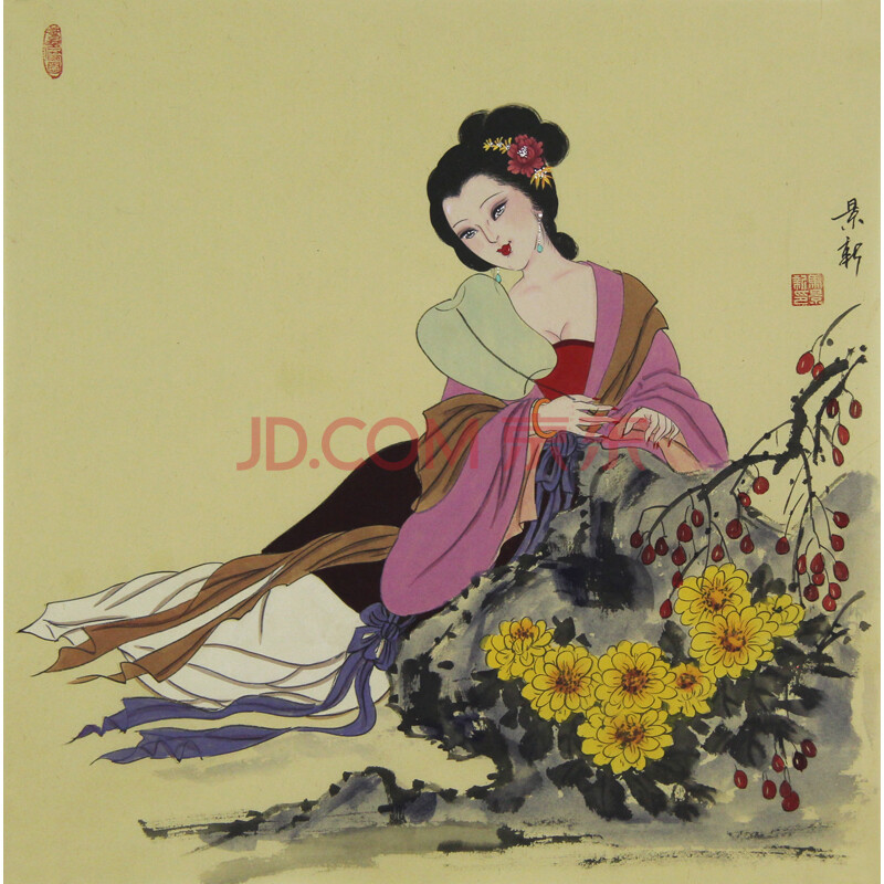 斗方《仕女图》马景新 专场十