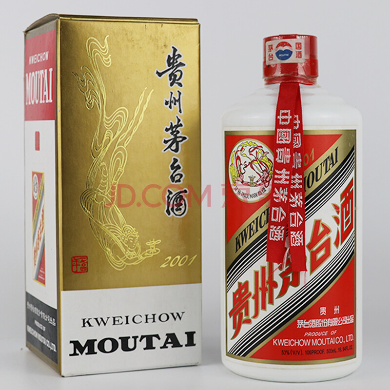 【京东拍卖】2001年 茅台酒 53度 500ml 1瓶 名酒 白酒