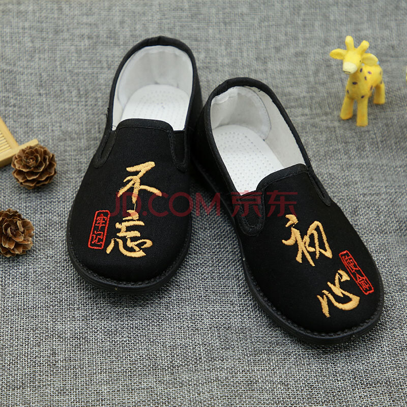 老北京傳統手工藝布鞋刺繡男女童鞋社會鞋舒適輕便耐磨廠家直銷 不忘初心 37
