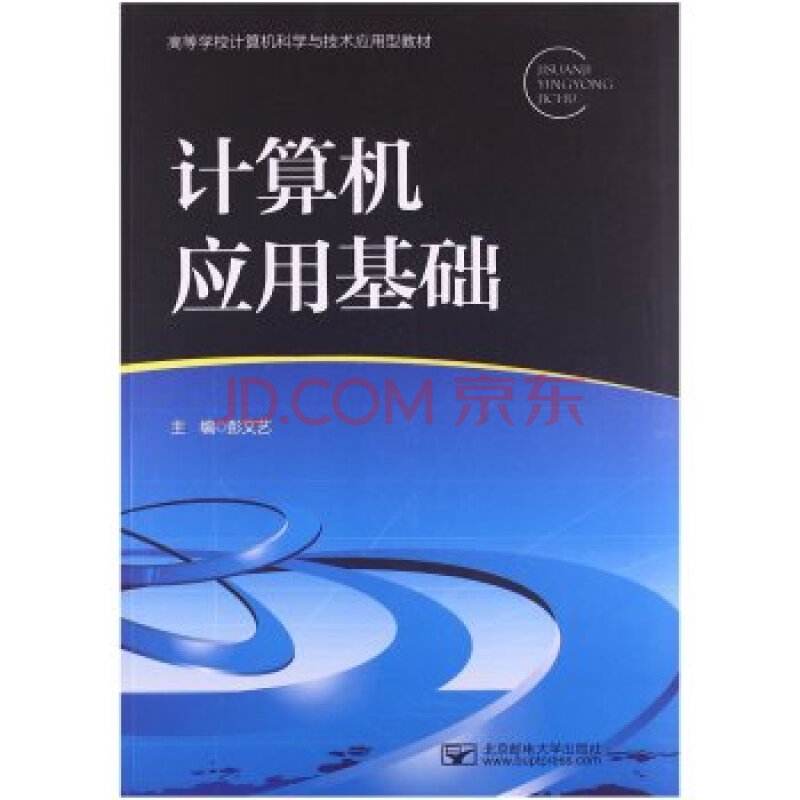 桂花雨教案第二课时_教案格式课时_花钟教案第一课时教案