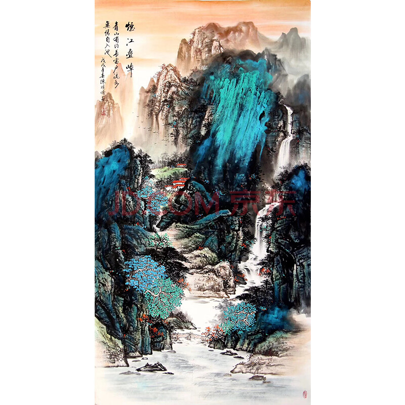 中国书画家协会会员 陈晓峰 《烟江叠嶂》六尺大幅