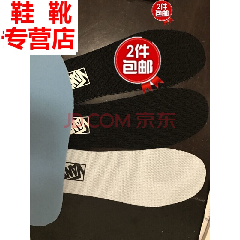 ÊÊÅäÍò˹vans°åЬµÄÍ¸ÆøÎüº¹Ð¬µæ ÈáÈí ¼õÕð ÐÂÆ·ÉÏÊлð±¬ÏúÊÛÖÐ ºÚÉ« 46