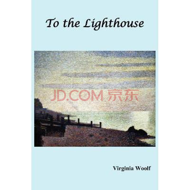 预订to the lighthouse