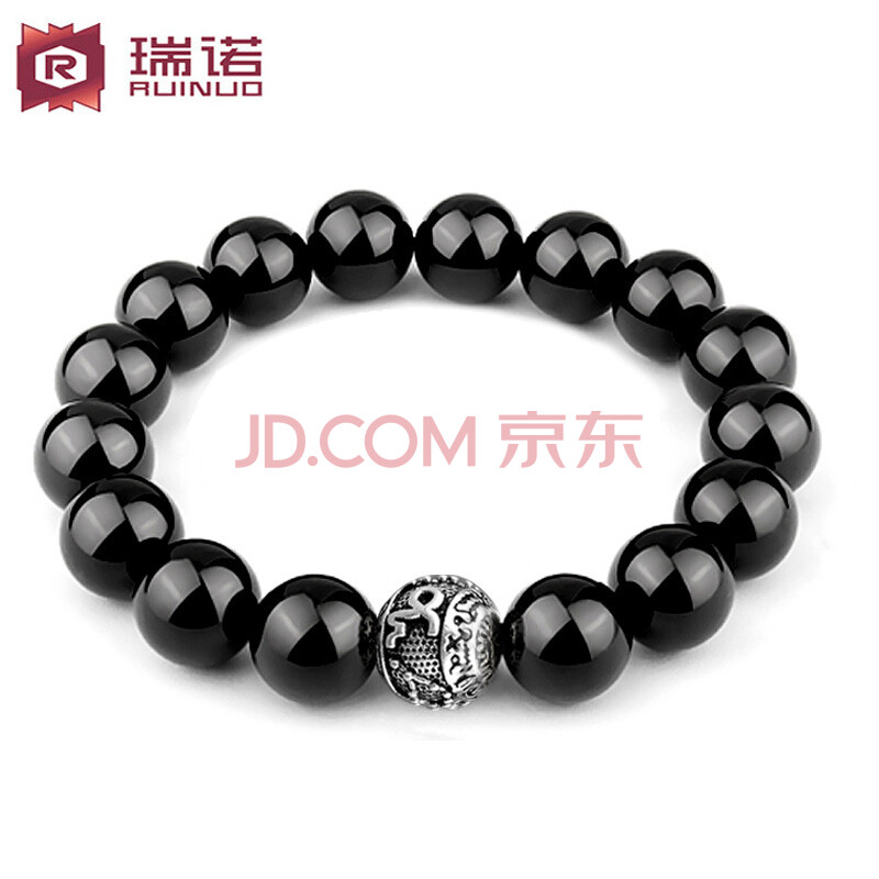瑞诺925纯银十二星座手链 男款 天然黑碧玺手链 时尚手链饰品 摩羯座