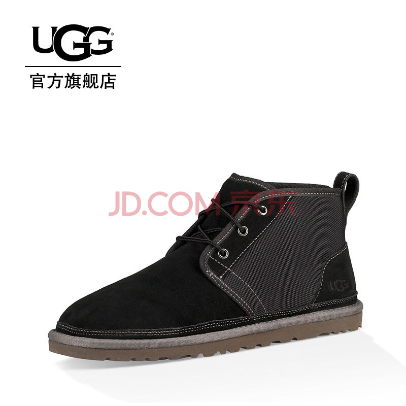 ugg 秋冬季男士经典靴纽姆系列休闲无内衬短靴休闲鞋靴子短靴 1095676