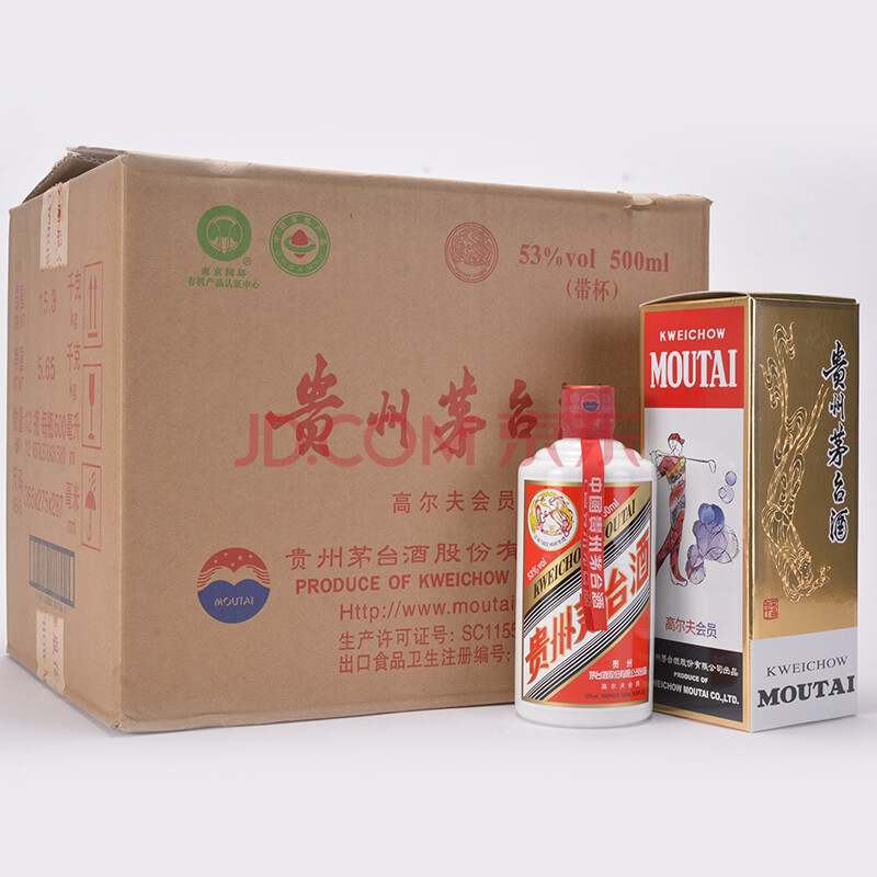 2018年 53度 茅台酒(高尔夫)500ml 一箱12瓶【70】名酒拍卖