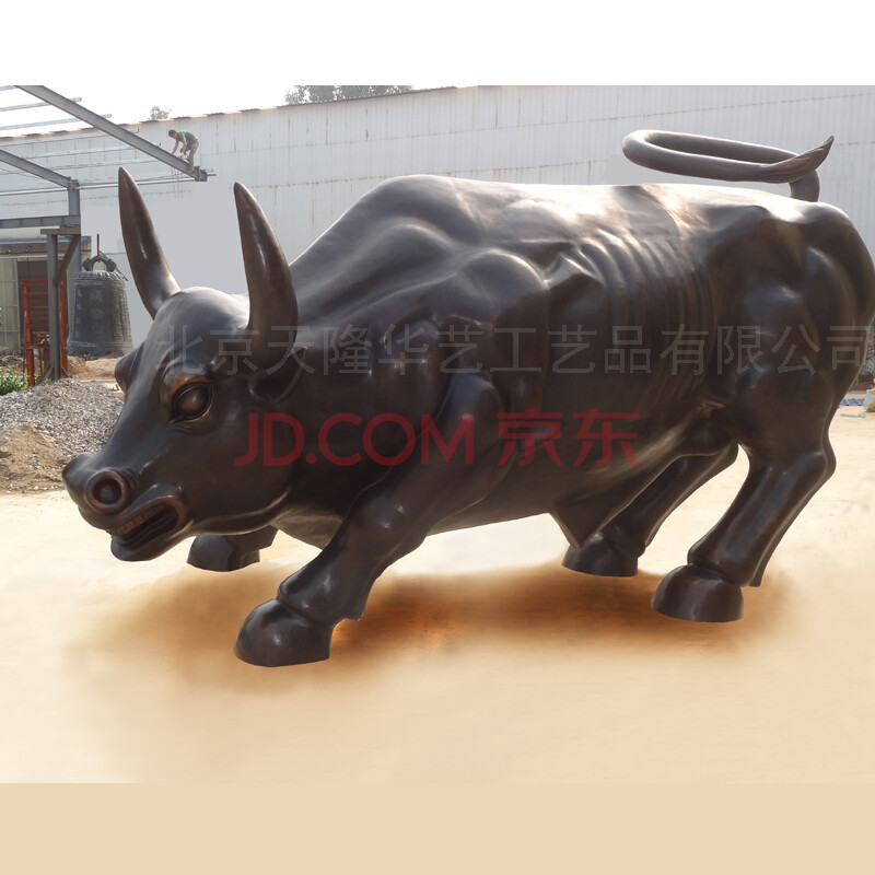 华尔街铜牛大型铜牛上市礼品摆件旺市铜牛招财牛开拓牛奋进牛