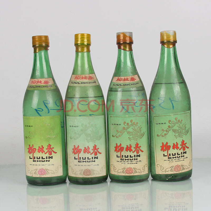八十年代高度柳林春酒一组共计4瓶