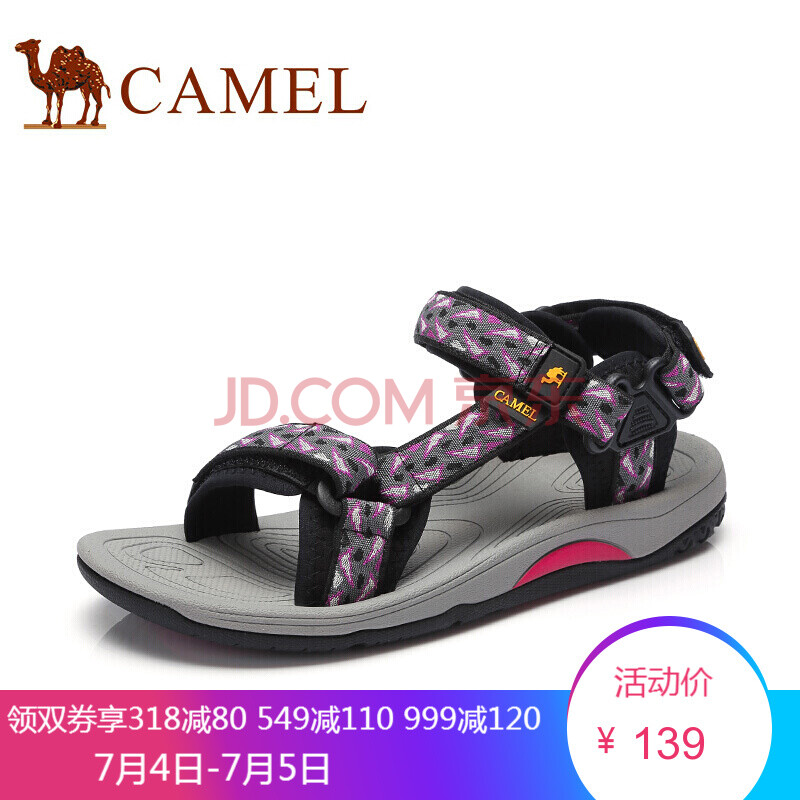 ÂæÍÕ £¨CAMEL£©Á¹Ð¬ÄÐ2018Ïļ¾ÐÂÆ·Ä§ÊõÌùÁ¹Ð¬·À»¬ÃԲʻ§ÍâËÙ¸Éɳ̲Ь A82162624 ÷ºì Å®¿î 37