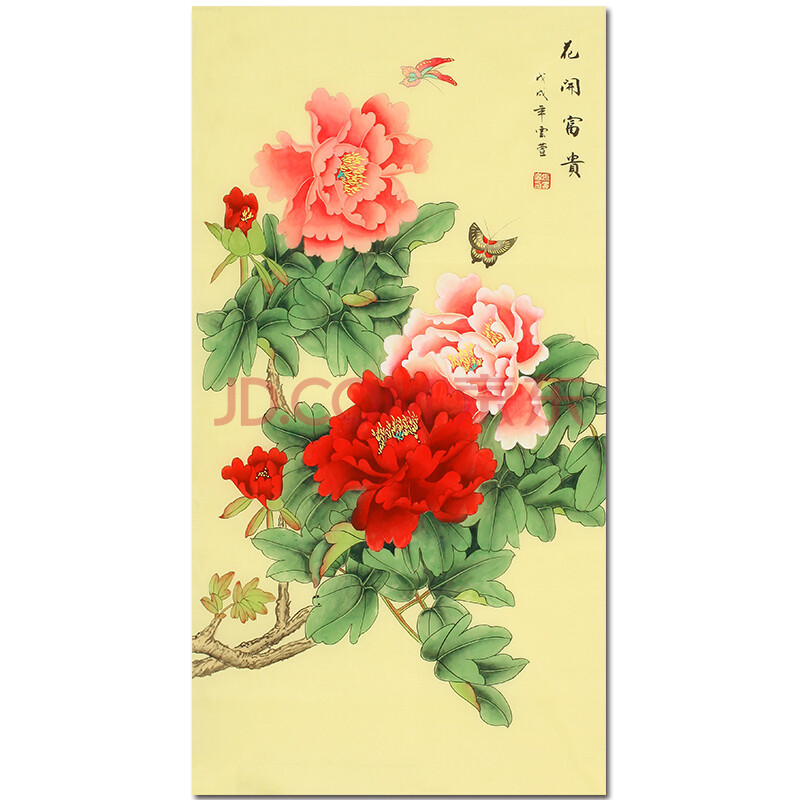 著名工笔画画家 张云萱 《花开富贵》