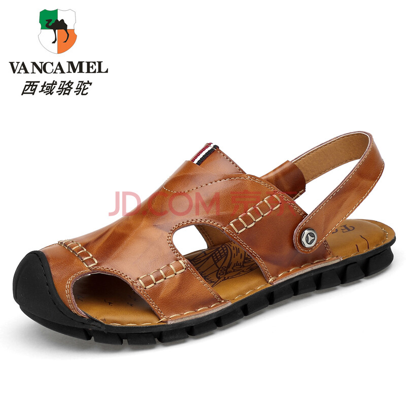 Î÷ÓòÂæÍÕ£¨VanCamel£©Ê±ÉÐÄÐÊ¿Èíµ×º«°æÁ½ÓÃÐÝÏÐÍâ´©°üͷɳ̲Íϳ±9701 ºìר 40