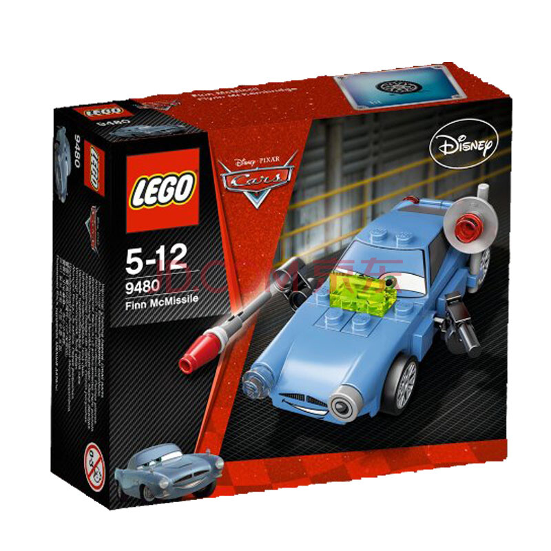 lego乐高积木玩具 汽车总动员cars 麦克飞弹 l9480 绝版 无货
