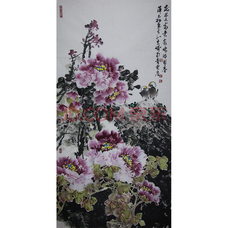 中国美术家协会会员-薛尔纳《花开大富贵》