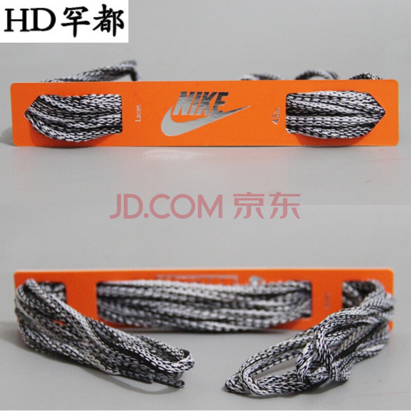 适配原装耐克/Nike Zoom KD10代杜兰特10代篮球鞋奥利奥鞋带1.8米 黑白