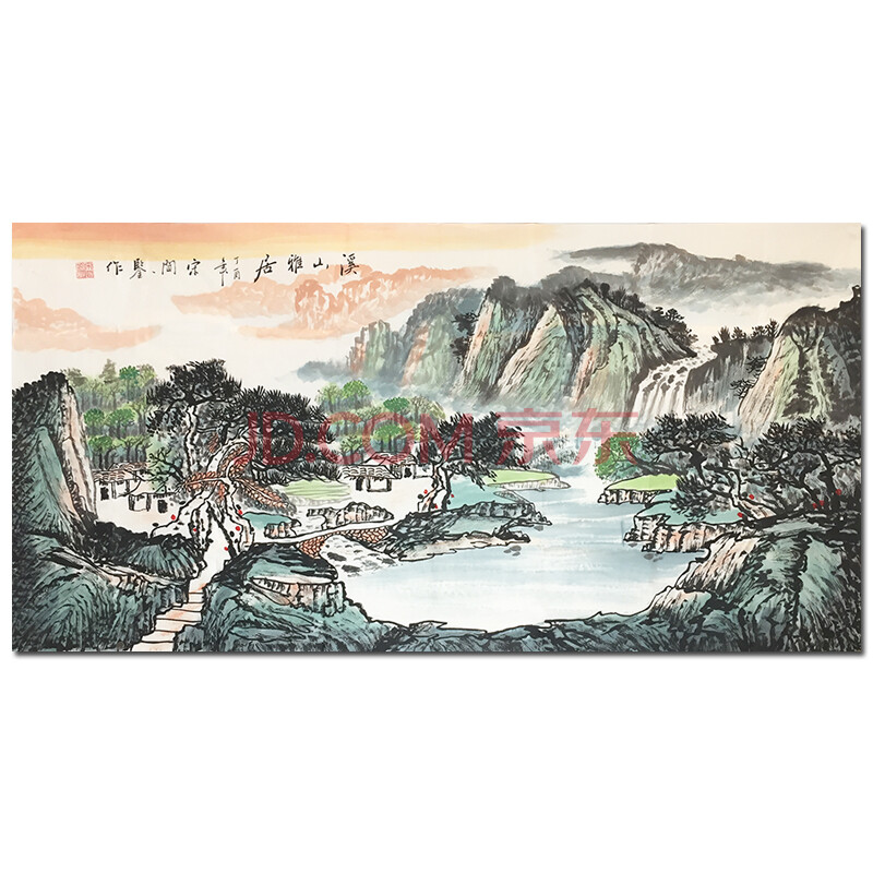 宋闻鉴《溪山雅居》