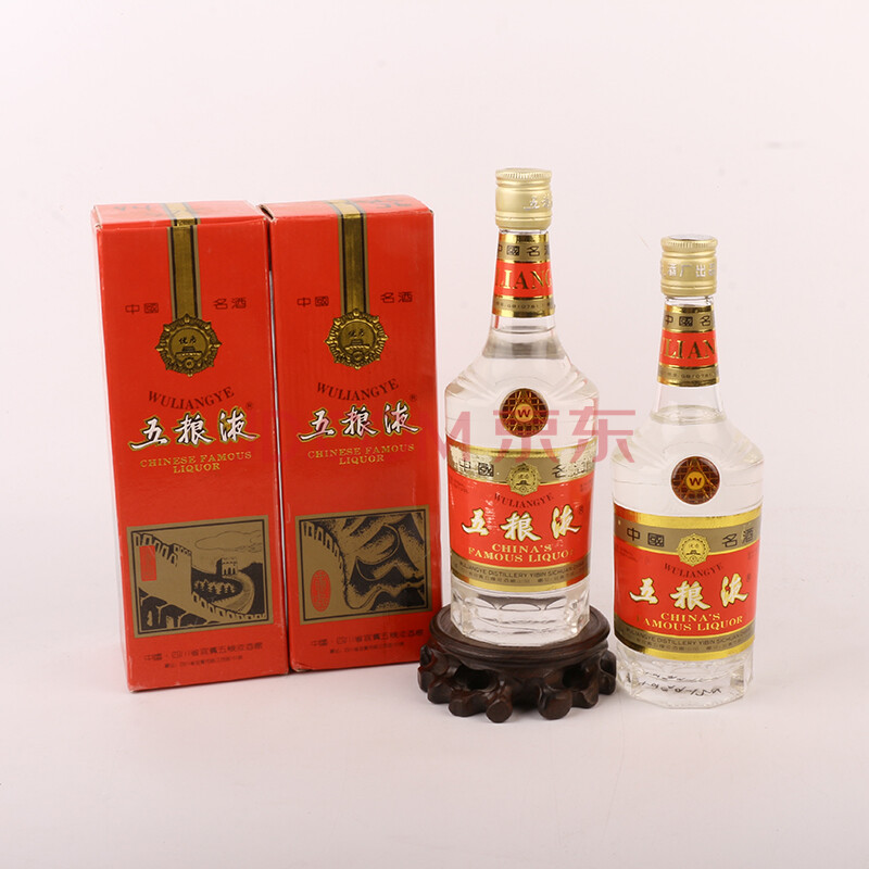 长城铁盖五粮液 1994-95年 52度 375ml 2瓶【e25】(名酒 老酒)