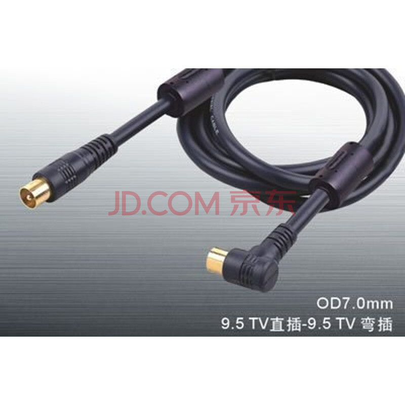Choseal/ÇïÒ¶Ô YF-3105 Ë«´Å»·¸ßÇåµçÊÓÉ䯵Ïß ÓÐÏß»ú¶¥ºÐµçÊÓÏß
