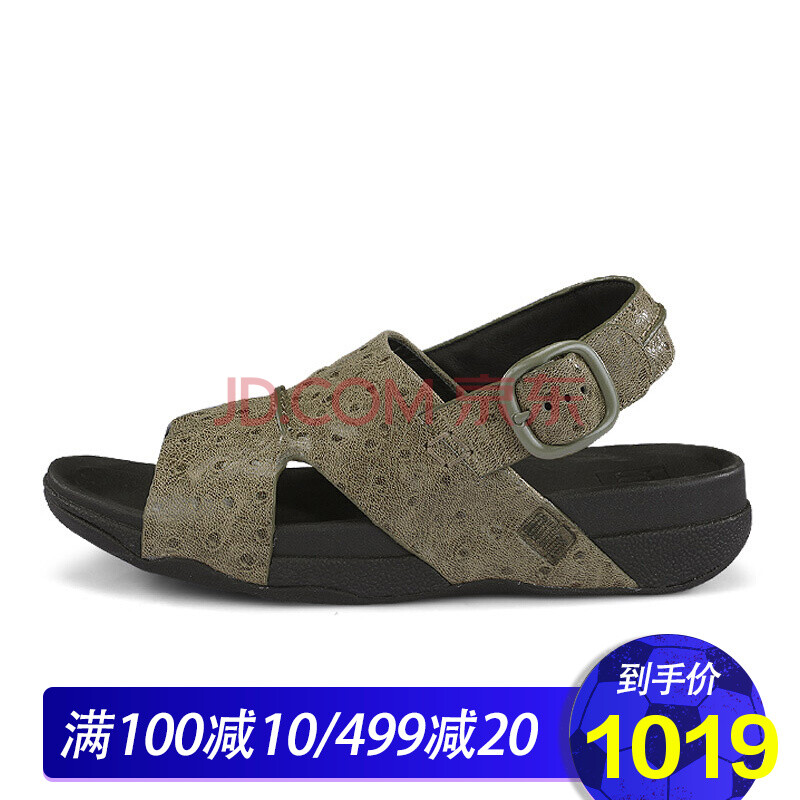 全球購 【新品】FITFLOP 厚底防水臺深卡其色涼鞋男 軟底防滑真皮男鞋E10_438 E10_438 41/255-260