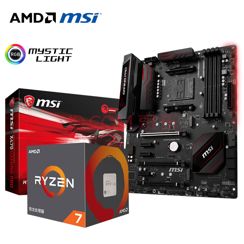 AMD ÈñÁúR7 2700X/2700/2600X/2600/»ªË¶¼¼¼Î΢ÐÇX470Ö÷°åCPU³Ô¼¦Ì××° ΢ÐÇ X470 Gaming PRO Ö÷°å R5 2600X